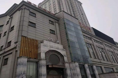 玉林伯爵KTV会所消费价格