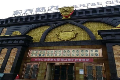 玉林哪个KTV公主能带走服务好